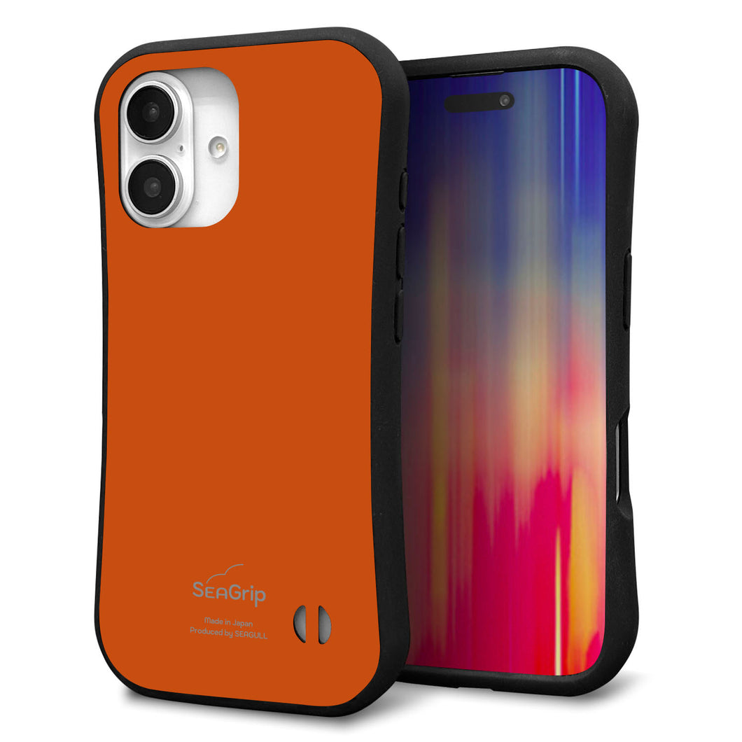 iPhone16 スマホケース 「SEA Grip」 グリップケース Sライン 【KM917 レトロカラー(ダークオレンジ)】 UV印刷