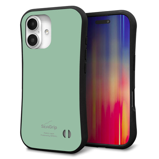 iPhone16 スマホケース 「SEA Grip」 グリップケース Sライン 【KM931 くすみカラー グリーン】 UV印刷