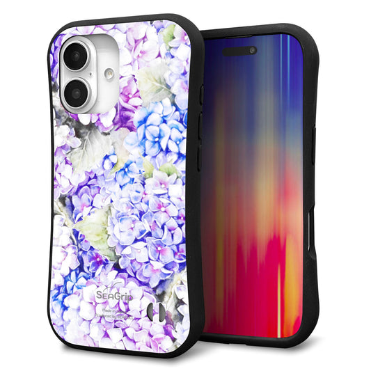 iPhone16 スマホケース 「SEA Grip」 グリップケース Sライン 【MA871 紫陽花】 UV印刷