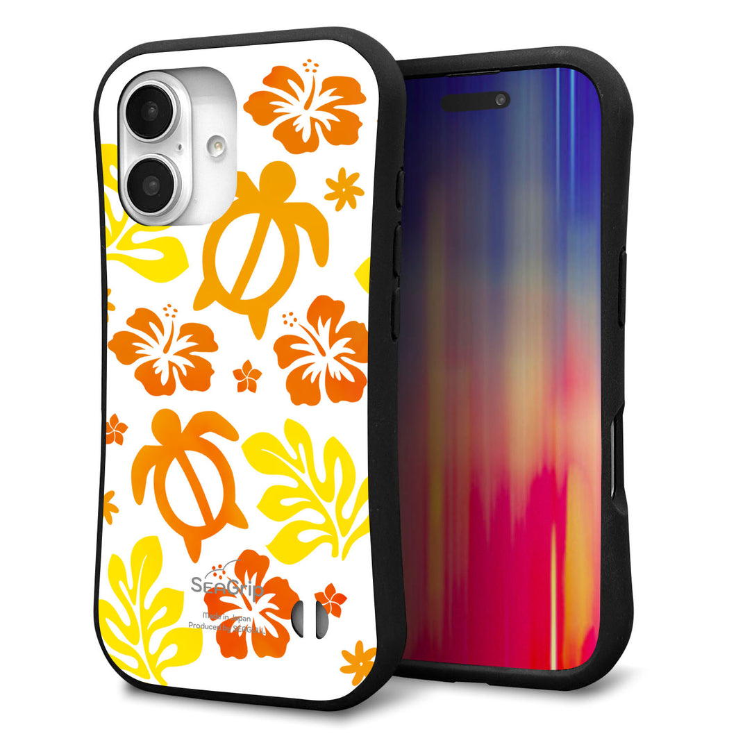 iPhone16 スマホケース 「SEA Grip」 グリップケース Sライン 【SC877 ハワイアンアロハホヌ（イエロー）】 UV印刷