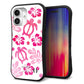 iPhone16 スマホケース 「SEA Grip」 グリップケース Sライン 【SC879 ハワイアンアロハホヌ（ピンク）】 UV印刷