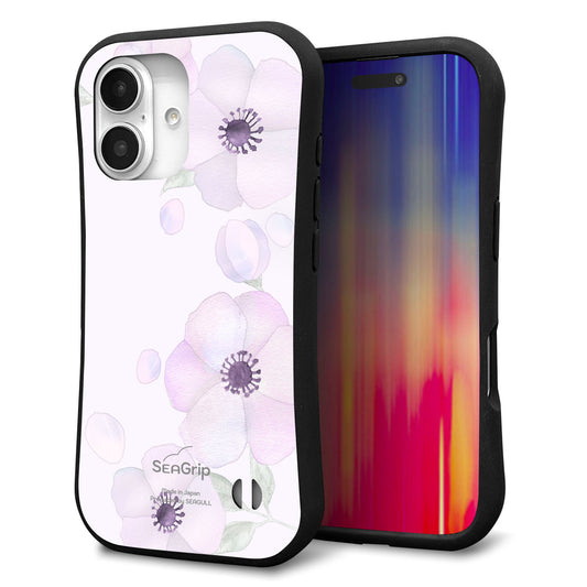 iPhone16 スマホケース 「SEA Grip」 グリップケース Sライン 【SC950 ドゥ・フルール（パウダーバイオレット）】 UV印刷