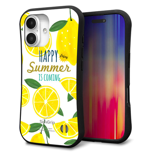 iPhone16 スマホケース 「SEA Grip」 グリップケース Sライン 【SC955 ハッピーサマー レモン】 UV印刷