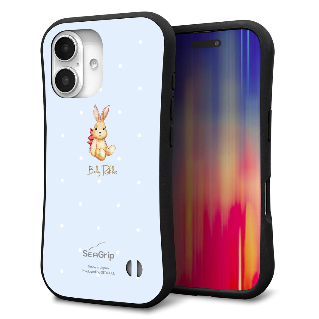 iPhone16 スマホケース 「SEA Grip」 グリップケース Sライン 【SC980 Baby Rabbit ブルー ガラプリ】 UV印刷