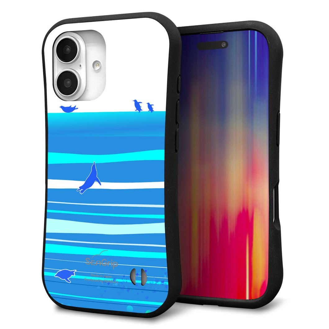 iPhone16 スマホケース 「SEA Grip」 グリップケース Sライン 【YB920 ペンギン01】 UV印刷