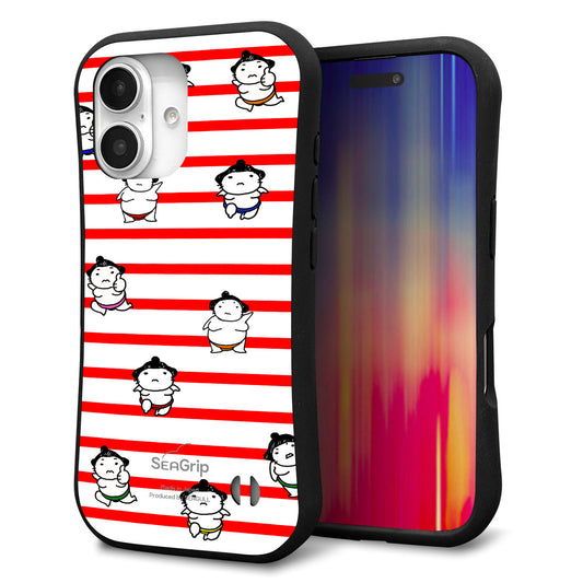 iPhone16 スマホケース 「SEA Grip」 グリップケース Sライン 【YK821 お相撲さん レッド】 UV印刷