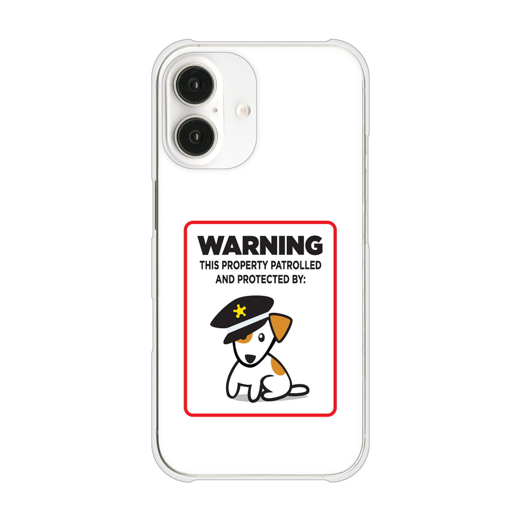iPhone16 高画質仕上げ 背面印刷 ハードケース 【374 猛犬注意】