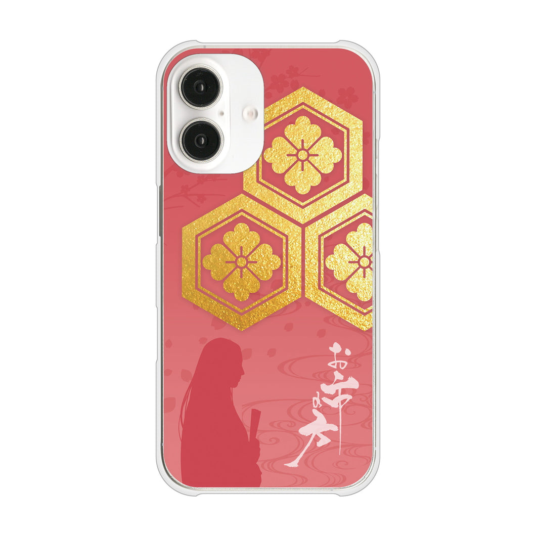 iPhone16 高画質仕上げ 背面印刷 ハードケース家紋