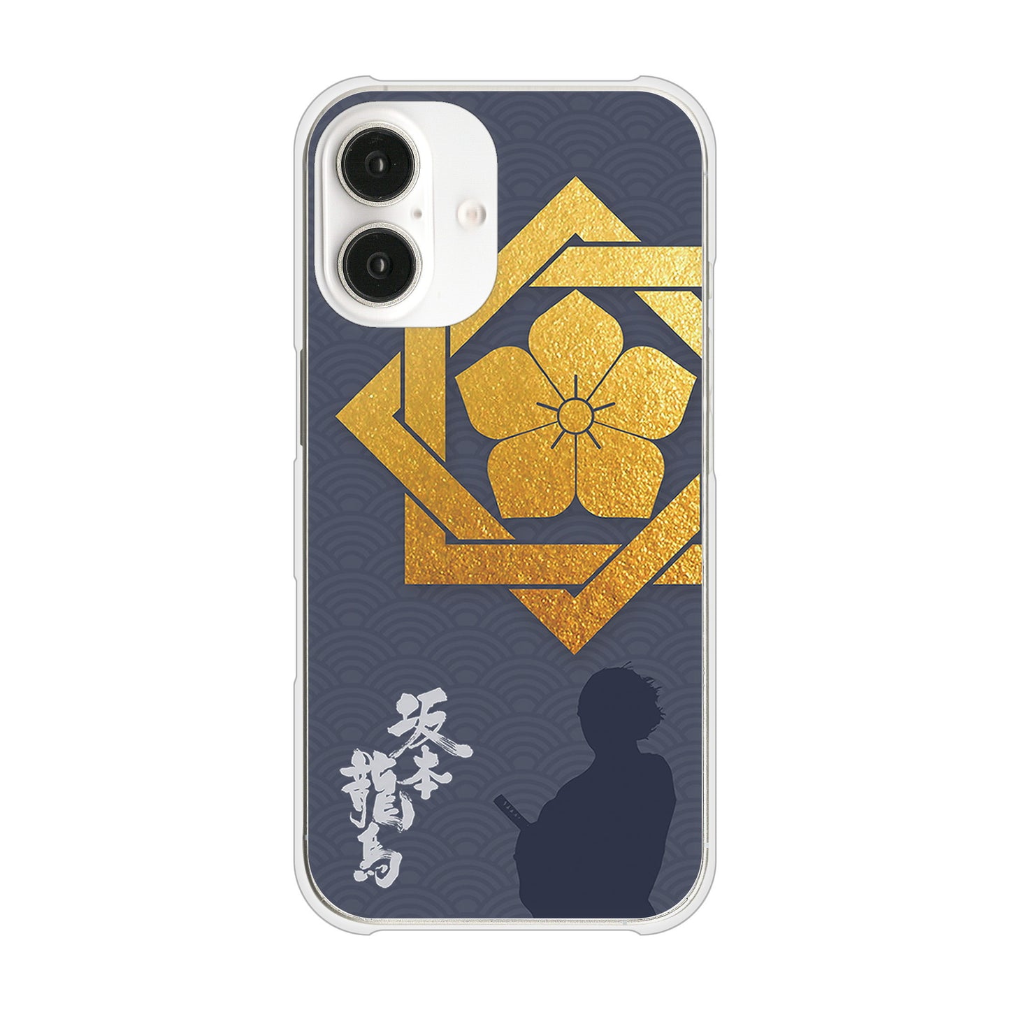 iPhone16 高画質仕上げ 背面印刷 ハードケース家紋