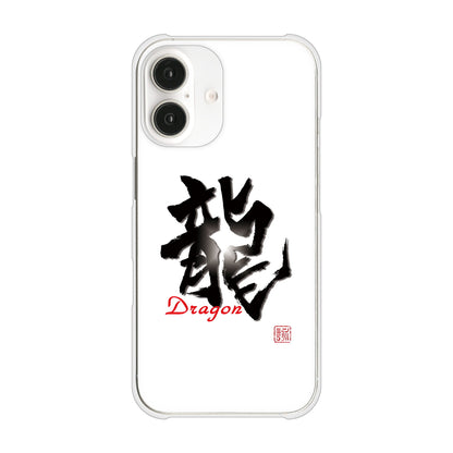 iPhone16 高画質仕上げ 背面印刷 ハードケース大野詠舟 一文字