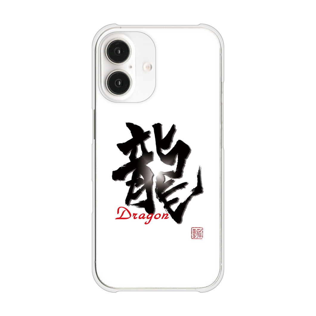 iPhone16 高画質仕上げ 背面印刷 ハードケース大野詠舟 一文字