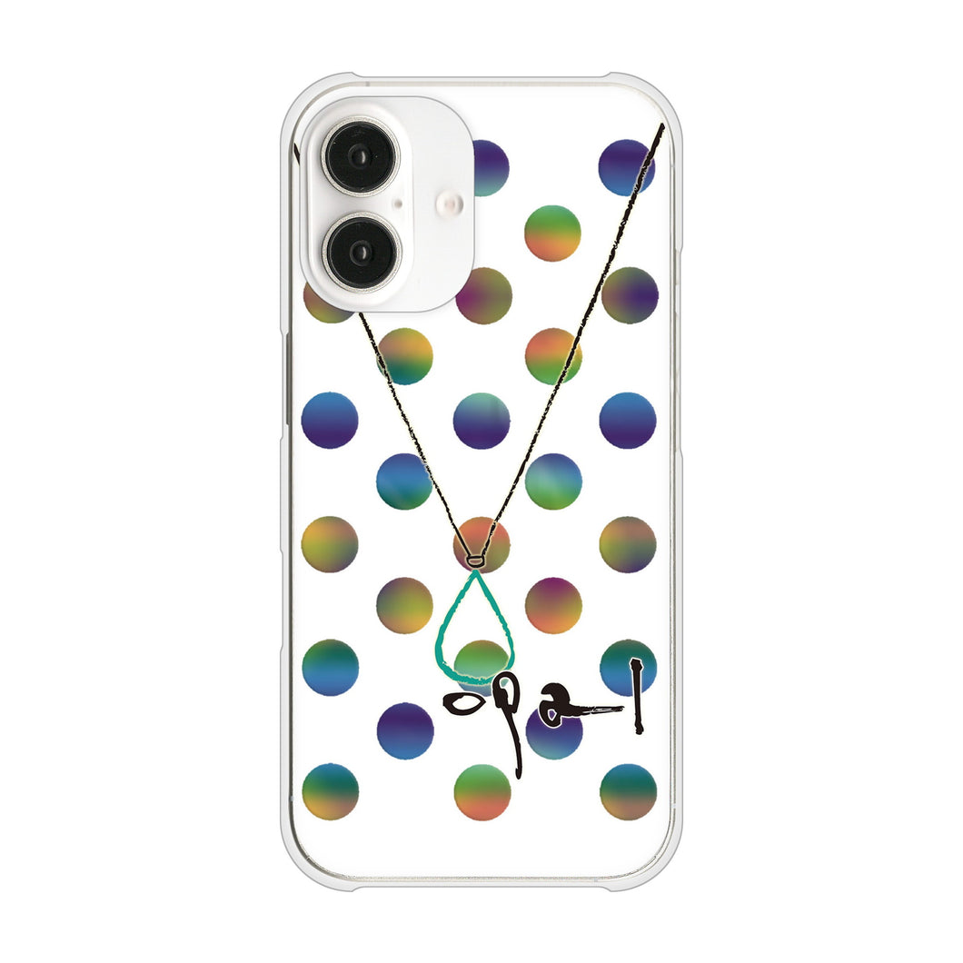 iPhone16 高画質仕上げ 背面印刷 ハードケース大野詠舟 誕生石