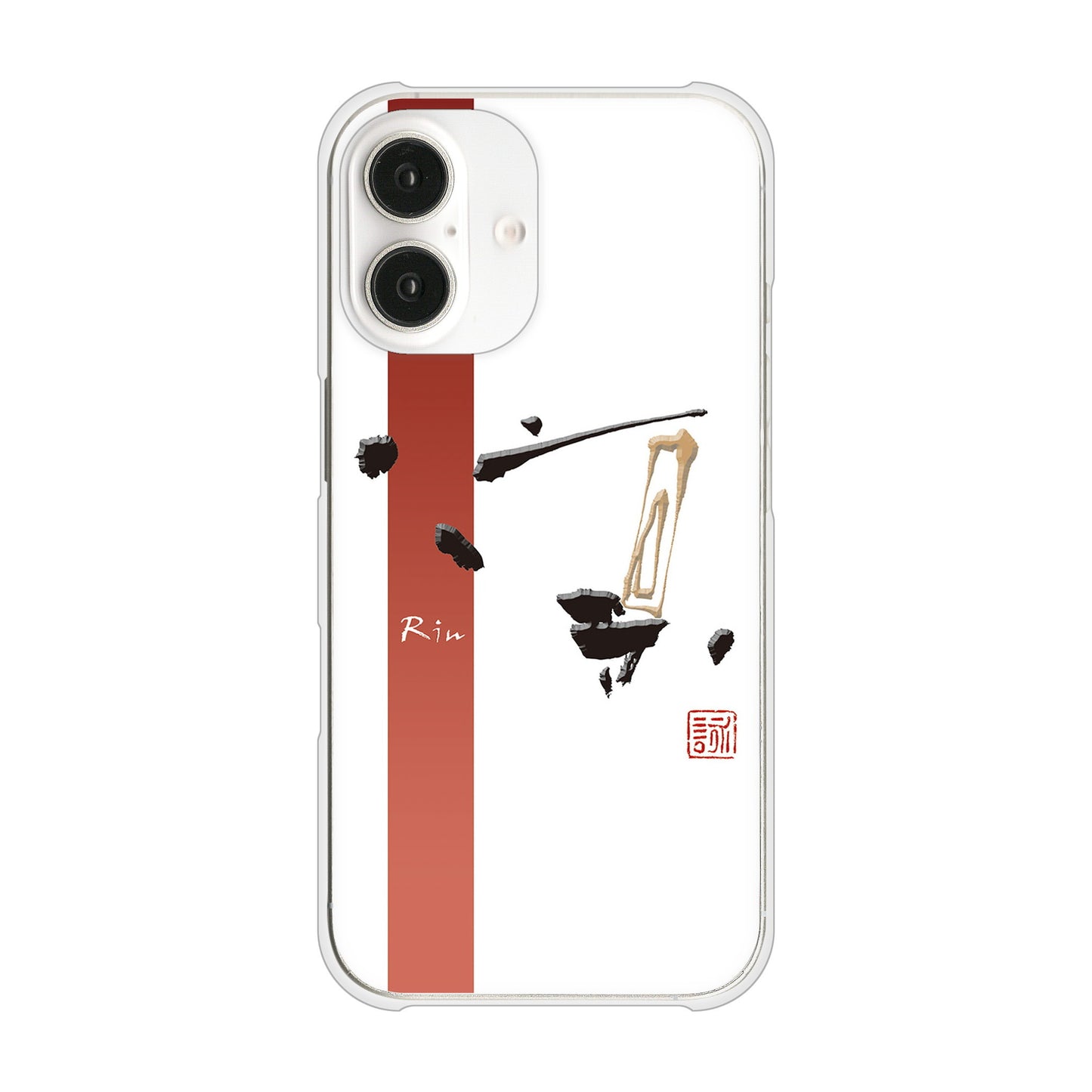 iPhone16 高画質仕上げ 背面印刷 ハードケース大野詠舟 一文字