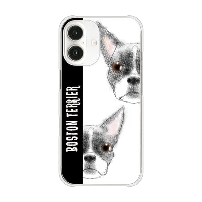 iPhone16 高画質仕上げ 背面印刷 ハードケースボストンテリア