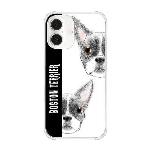 iPhone16 高画質仕上げ 背面印刷 ハードケースボストンテリア