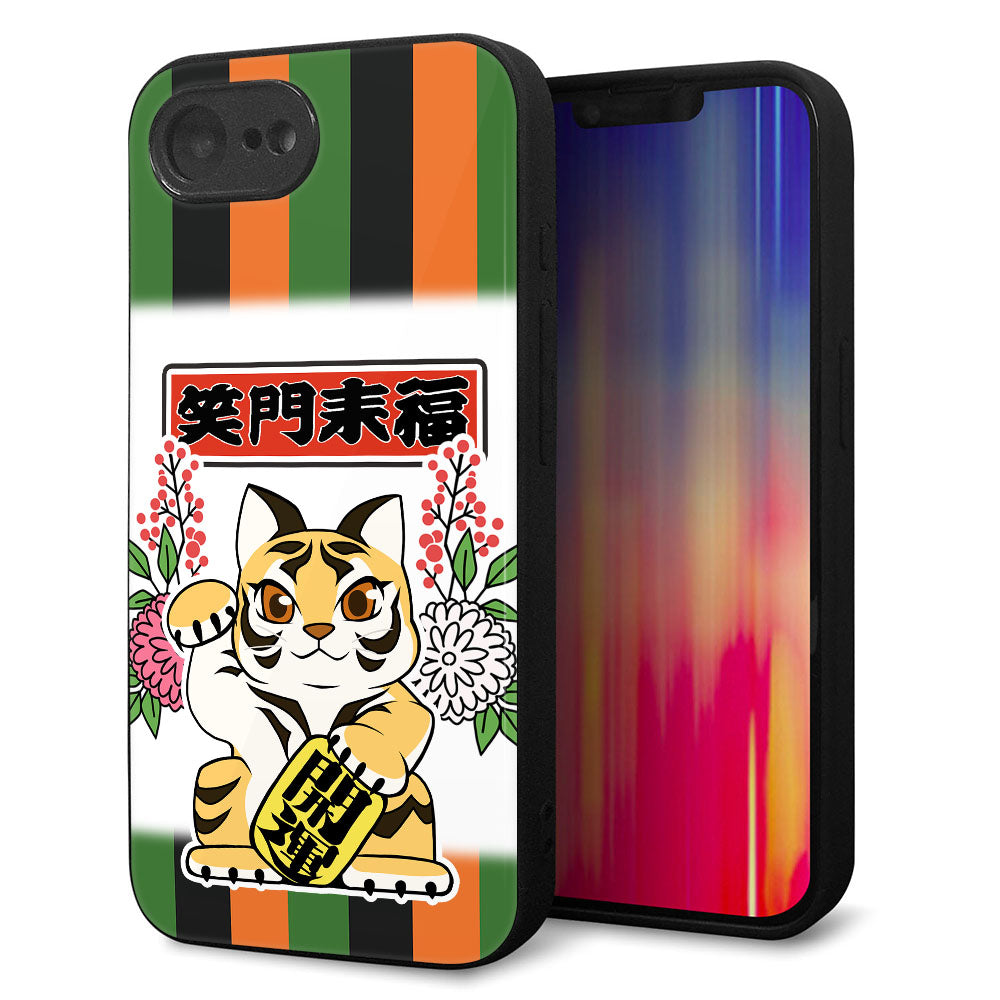 iPhone16e 強化ガラス＆TPUスマホケース ガラプリ【HA253 虎招き】