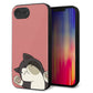 iPhone16e 強化ガラス＆TPUスマホケース ガラプリ【HA289 むぎゅっとクロ】