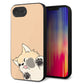 iPhone16e 強化ガラス＆TPUスマホケース ガラプリ【HA292 むぎゅっとチワワ】