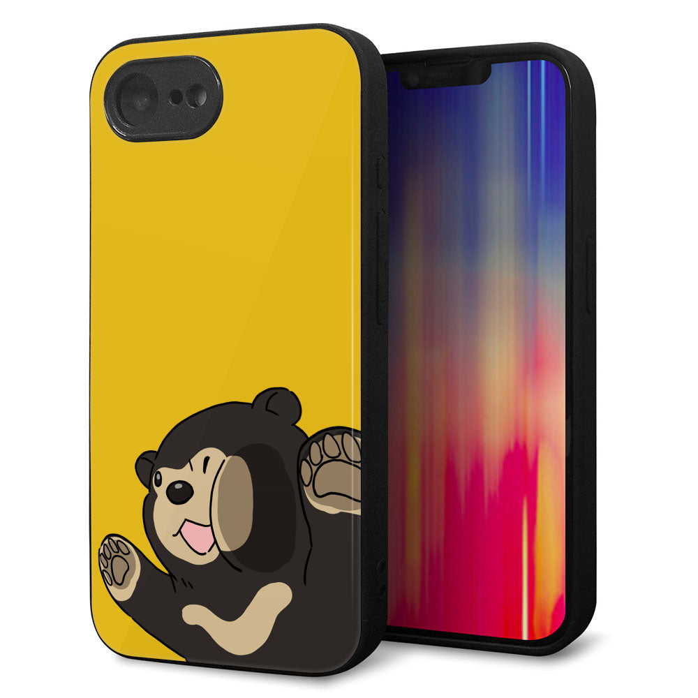 iPhone16e 強化ガラス＆TPUスマホケース ガラプリ【HA298 むぎゅっとマレーグマ】
