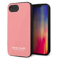 iPhone16e 強化ガラス＆TPUスマホケース ガラプリ【KM902 パステルカラー(パステルレッド)】