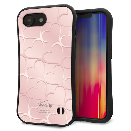iPhone16e スマホケース 「SEA Grip」 グリップケース Sライン 【1340 かくれハート（ローズピンク）】 UV印刷