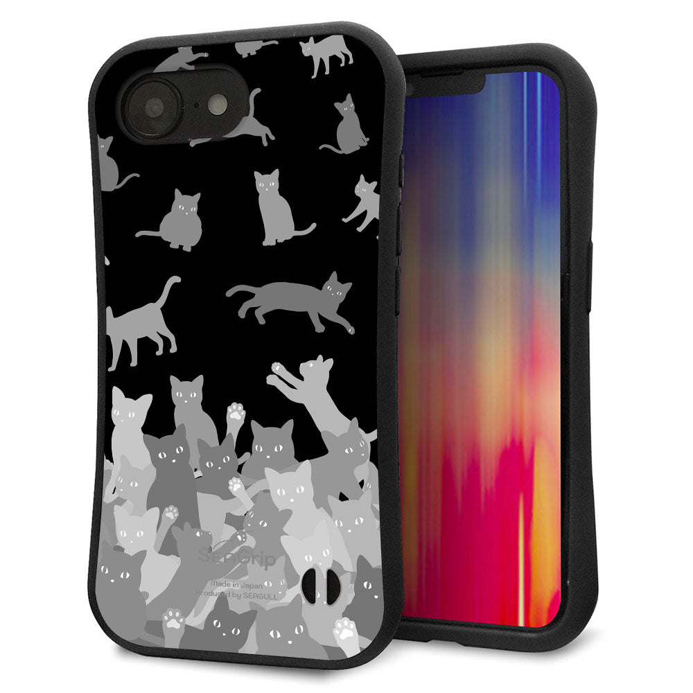 iPhone16e スマホケース 「SEA Grip」 グリップケース Sライン 【AG887 ネコ積もり 黒】 UV印刷