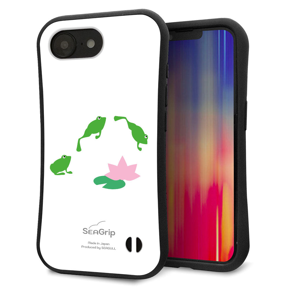 iPhone16e スマホケース 「SEA Grip」 グリップケース Sライン 【HA281 カエルジャンプ】 UV印刷