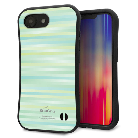 iPhone16e スマホケース 「SEA Grip」 グリップケース Sライン 【IB908 グラデーションボーダー_グリーン】 UV印刷