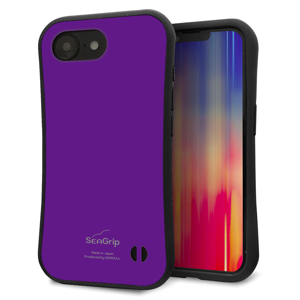 iPhone16e スマホケース 「SEA Grip」 グリップケース Sライン 【KM909 ポップカラー(パープル)】 UV印刷