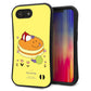 iPhone16e スマホケース 「SEA Grip」 グリップケース Sライン 【MA901 パンケーキ】 UV印刷