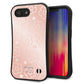 iPhone16e スマホケース 「SEA Grip」 グリップケース Sライン 【SC843 エンボス風デイジーシンプル（ローズピンク）】 UV印刷