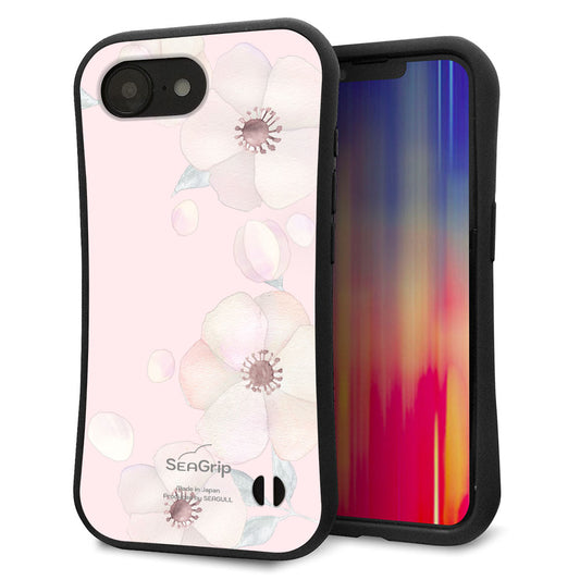 iPhone16e スマホケース 「SEA Grip」 グリップケース Sライン 【SC949 ドゥ・フルール（オフピンク）】 UV印刷