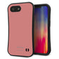 iPhone16e スマホケース 「SEA Grip」 グリップケース Sライン 【TA021 レトロピンク】 UV印刷