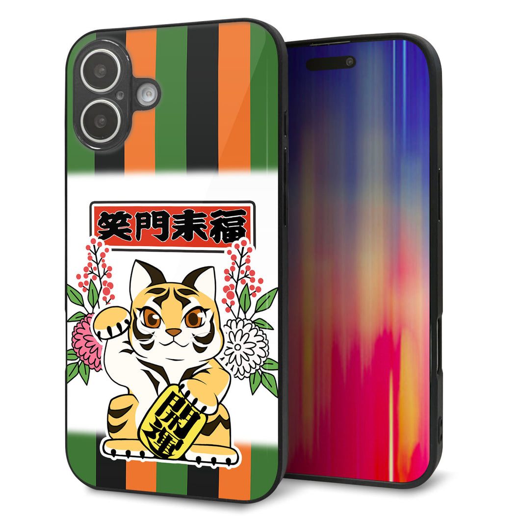 iPhone16 Plus 強化ガラス＆TPUスマホケース ガラプリ【HA253 虎招き】