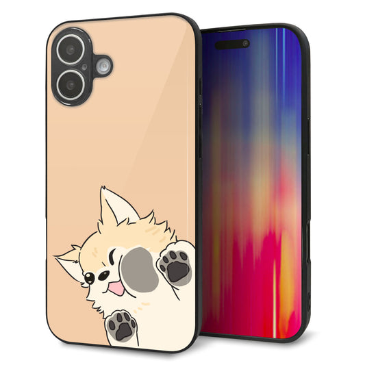 iPhone16 Plus 強化ガラス＆TPUスマホケース ガラプリ【HA292 むぎゅっとチワワ】