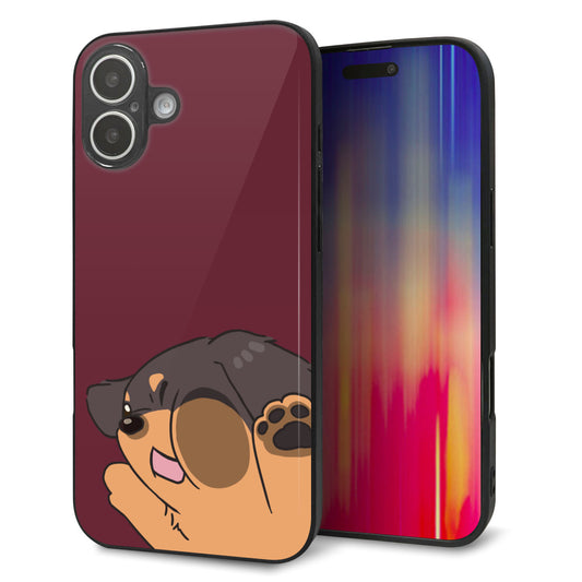 iPhone16 Plus 強化ガラス＆TPUスマホケース ガラプリ【HA294 むぎゅっとミニダックス】