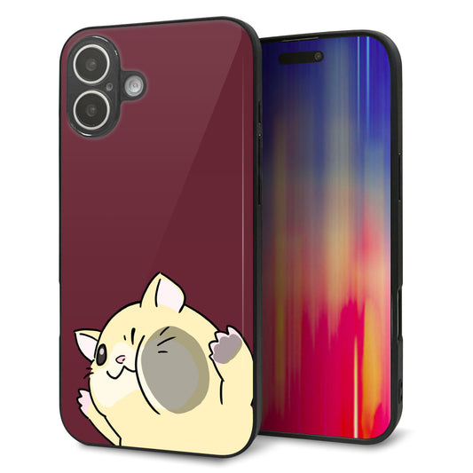 iPhone16 Plus 強化ガラス＆TPUスマホケース ガラプリ【HA296 むぎゅっとキンクマ】