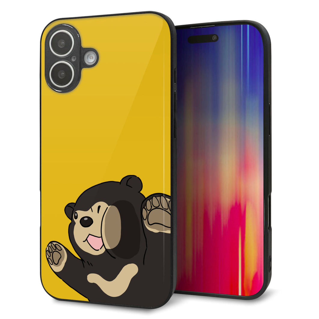 iPhone16 Plus 強化ガラス＆TPUスマホケース ガラプリ【HA298 むぎゅっとマレーグマ】
