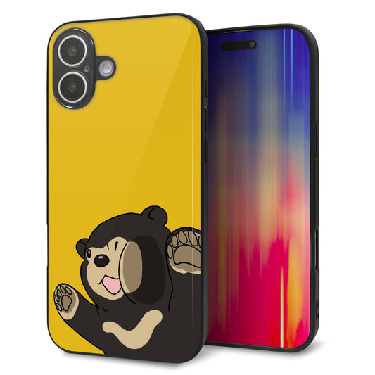 iPhone16 Plus 強化ガラス＆TPUスマホケース ガラプリ【HA298 むぎゅっとマレーグマ】