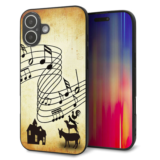 iPhone16 Plus 強化ガラス＆TPUスマホケース ガラプリ【KM880 ブレーメン】