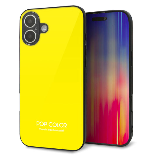 iPhone16 Plus 強化ガラス＆TPUスマホケース ガラプリ【KM904 ポップカラー(イエロー)】