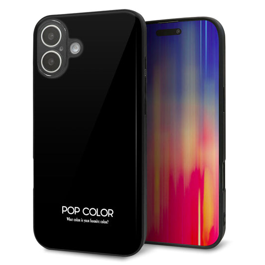 iPhone16 Plus 強化ガラス＆TPUスマホケース ガラプリ【KM911 ポップカラー(ブラック)】