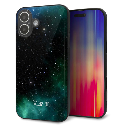 iPhone16 Plus 強化ガラス＆TPUスマホケース ガラプリ【KM927 Galaxias Green】