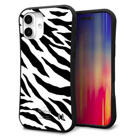 iPhone16 Plus スマホケース 「SEA Grip」 グリップケース Sライン 【054 ゼブラ】 UV印刷