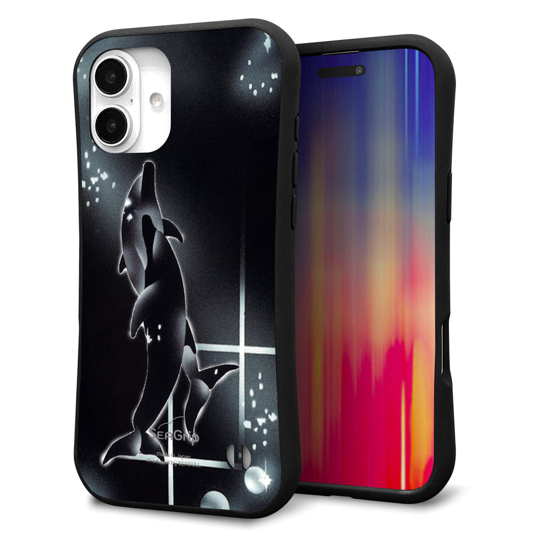 iPhone16 Plus スマホケース 「SEA Grip」 グリップケース Sライン 【158 ブラックドルフィン】 UV印刷