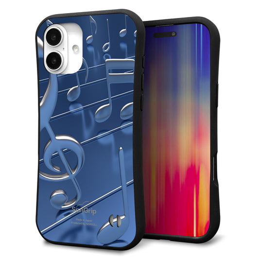 iPhone16 Plus スマホケース 「SEA Grip」 グリップケース Sライン 【286 3D 音符】 UV印刷
