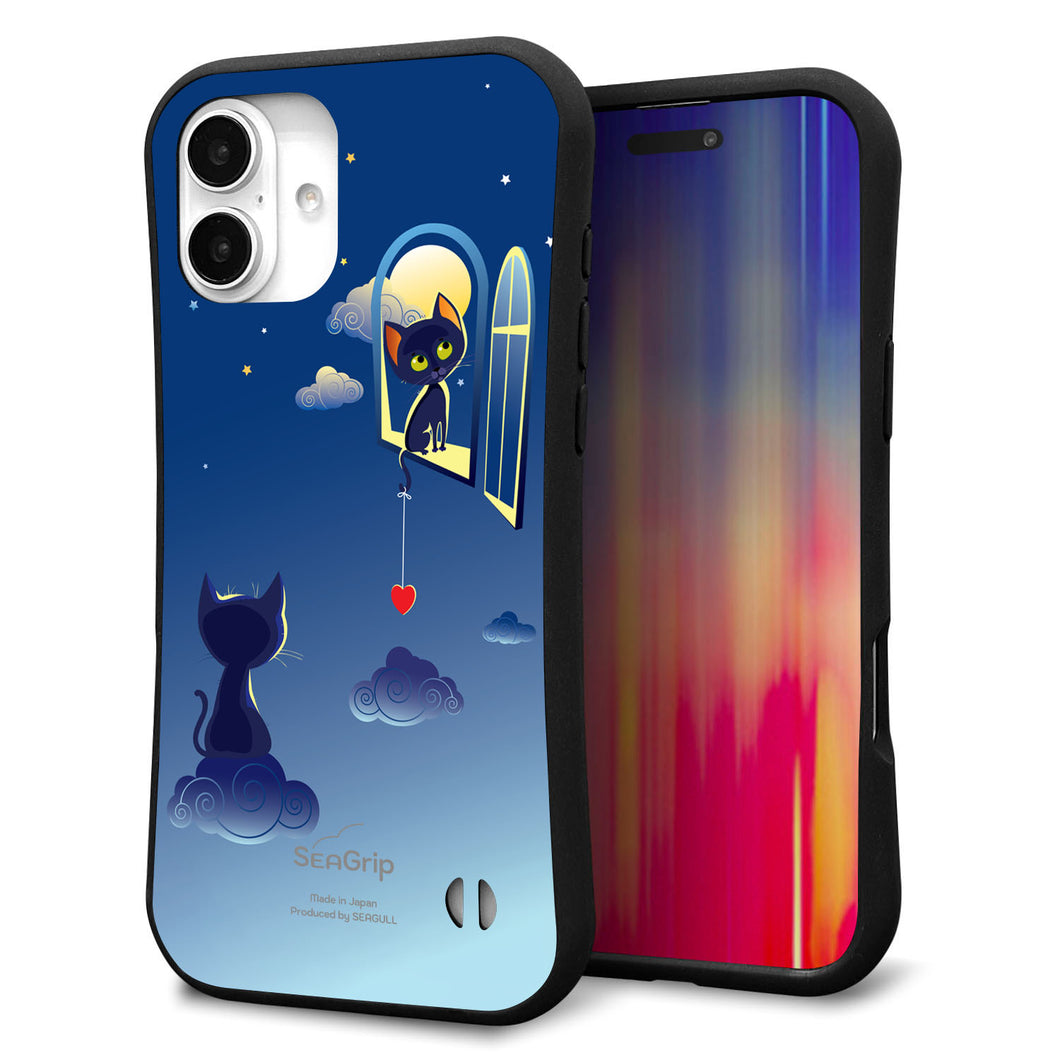 iPhone16 Plus スマホケース 「SEA Grip」 グリップケース Sライン 【341 恋の駆け引き】 UV印刷