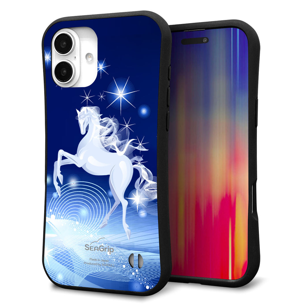 iPhone16 Plus スマホケース 「SEA Grip」 グリップケース Sライン 【436 ペガサス】 UV印刷