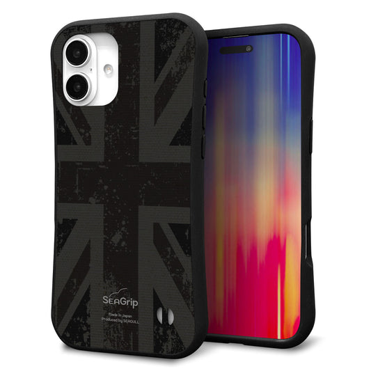 iPhone16 Plus スマホケース 「SEA Grip」 グリップケース Sライン 【505 ユニオンジャック ダーク】 UV印刷