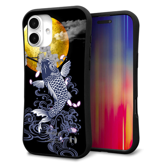 iPhone16 Plus スマホケース 「SEA Grip」 グリップケース Sライン 【1030 月と鯉】 UV印刷